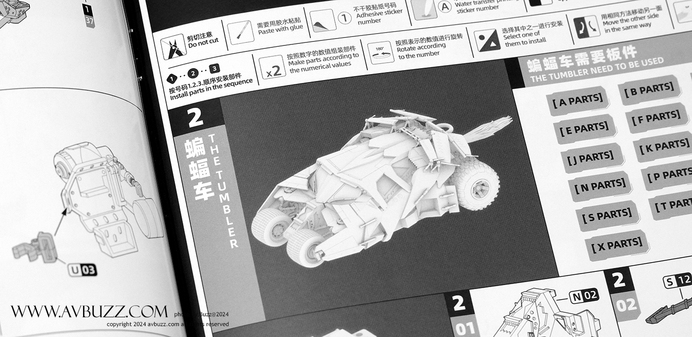 avbuzz-batmobile-00078
