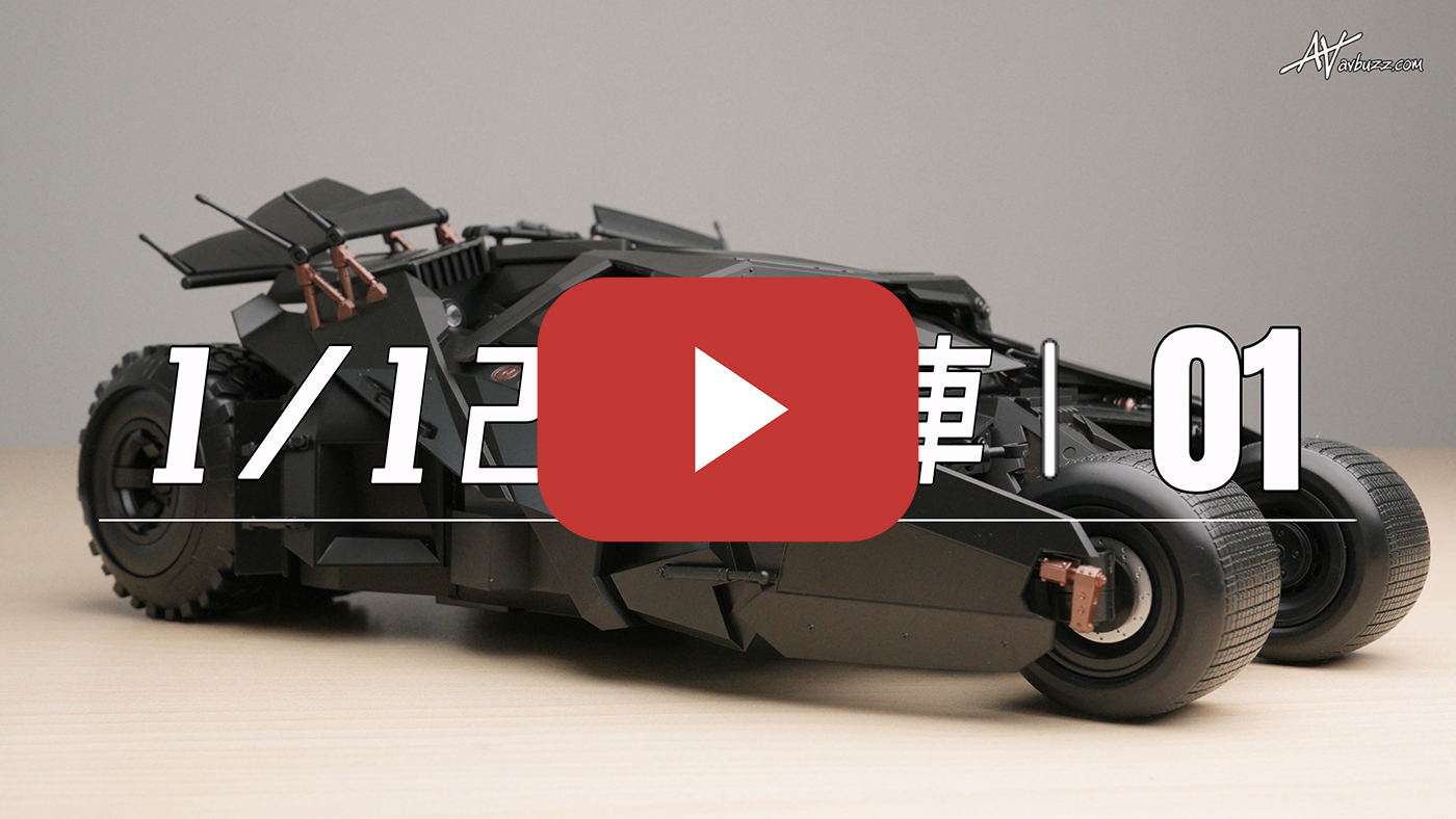 avbuzz-batmobile-056660004