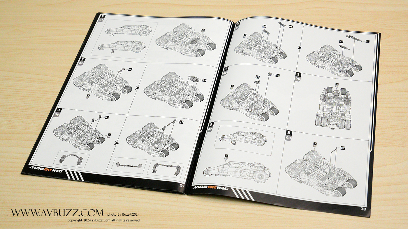 avbuzz-batmobile-0660024