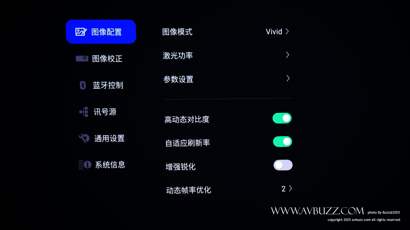 A6703466