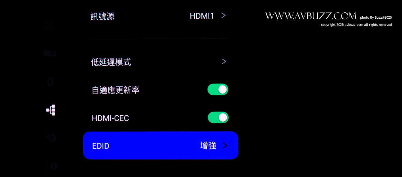 A6703492