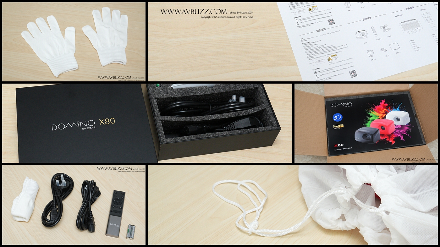 sim2-x80-avbuzz-0040022