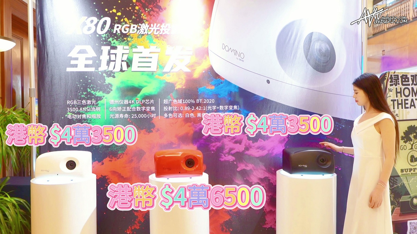 sim2-x80-avbuzz-00988