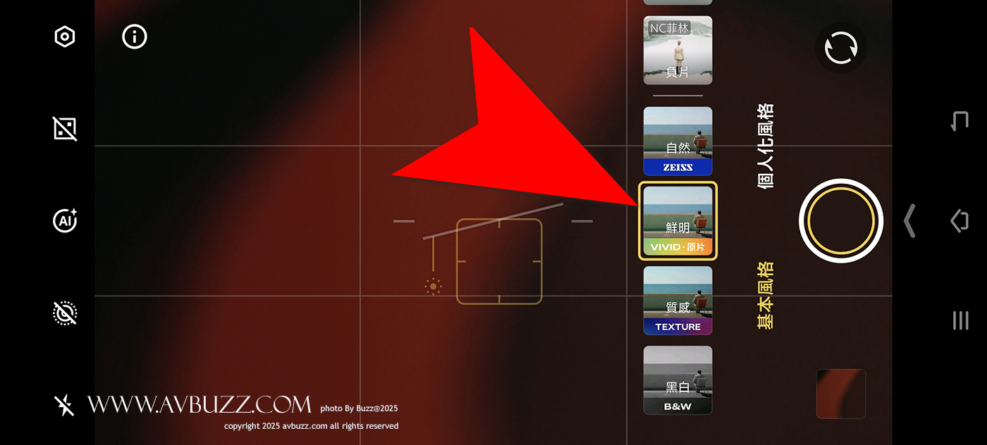 sim2-x80-avbuzz-B00222018