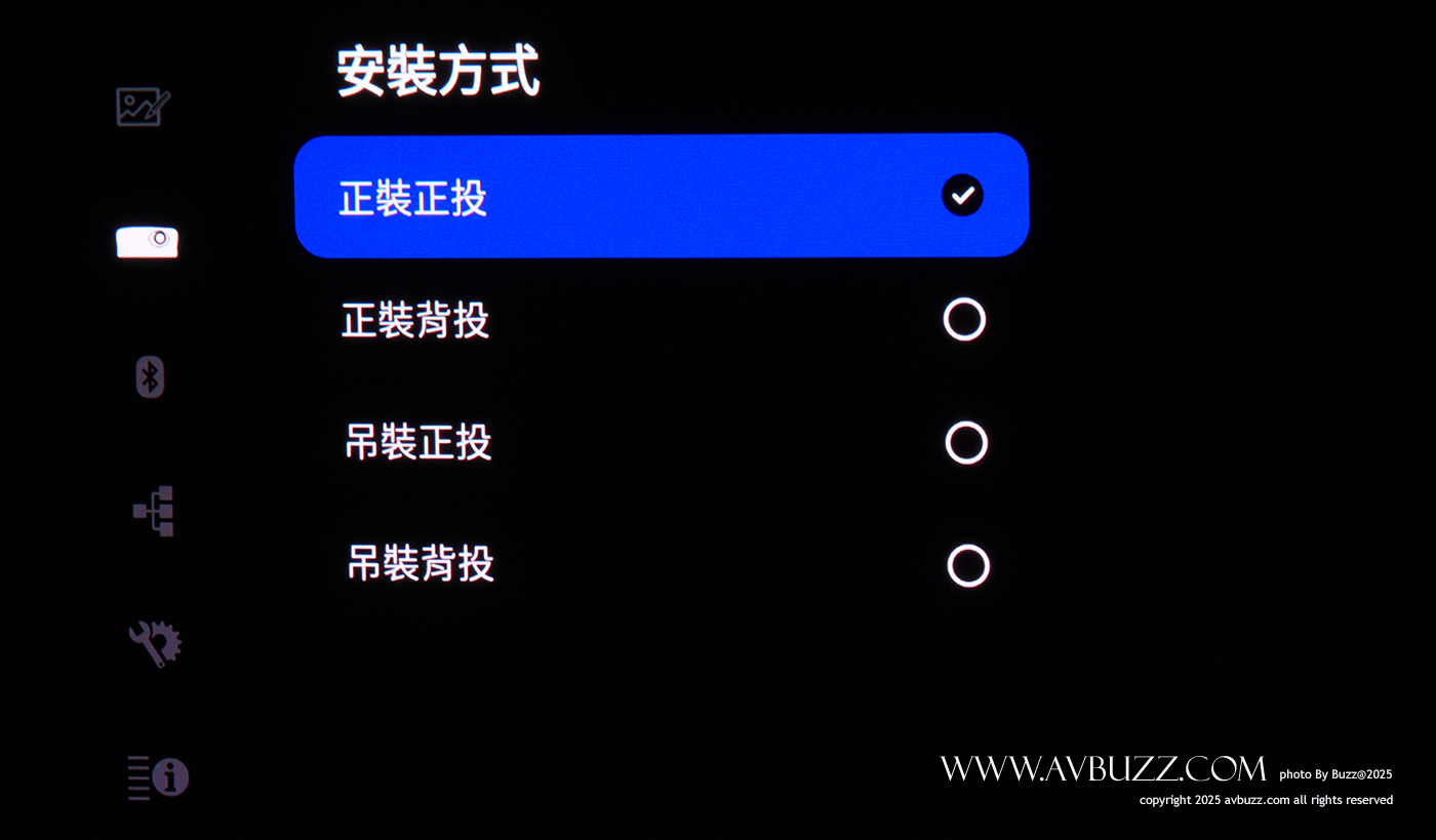 sim2-x80-avbuzz-B034404516006