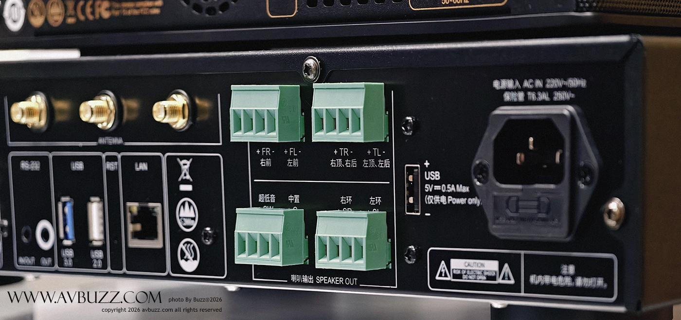 MSV-avbuzz-B00004