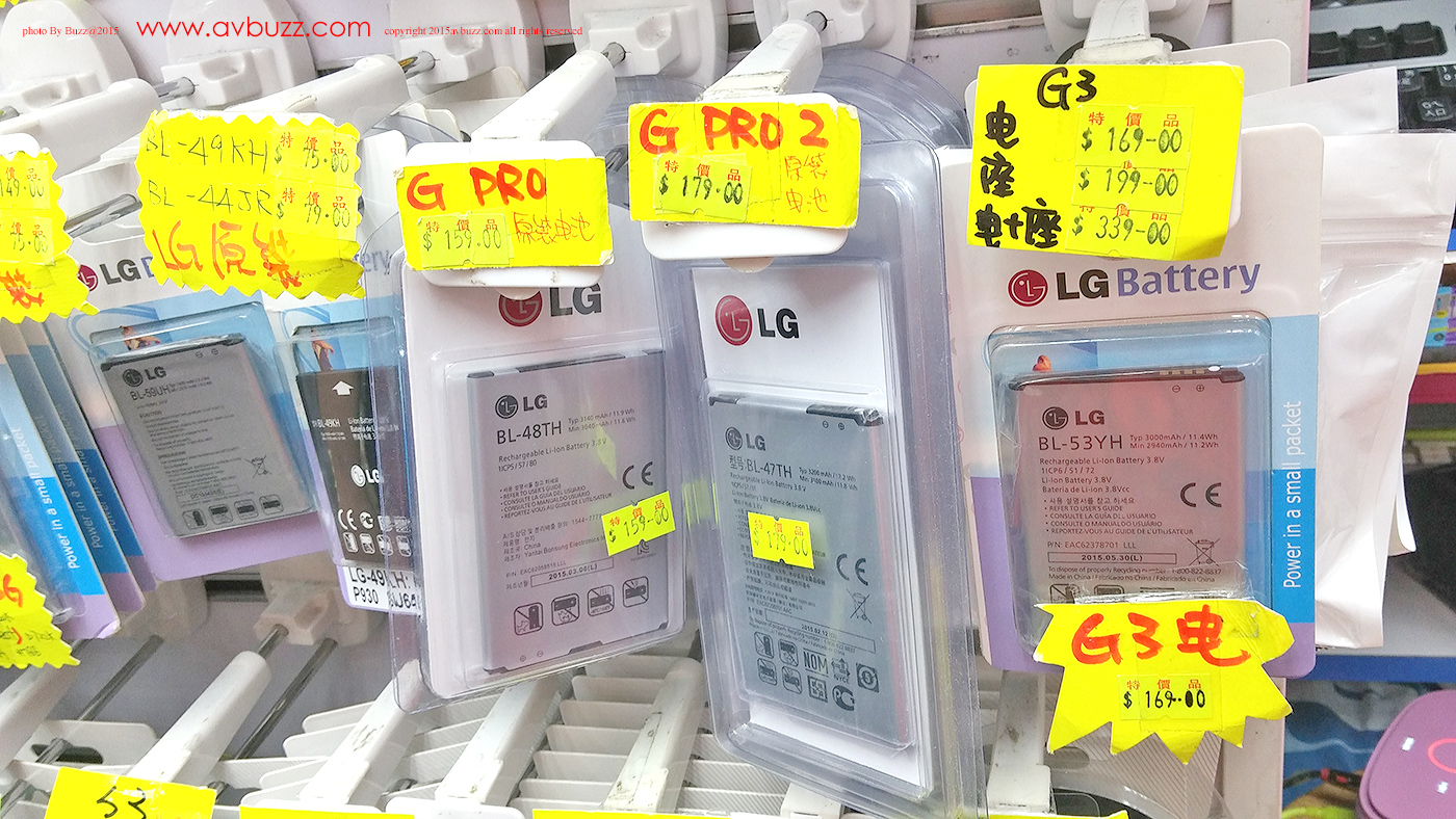 LG-G300002