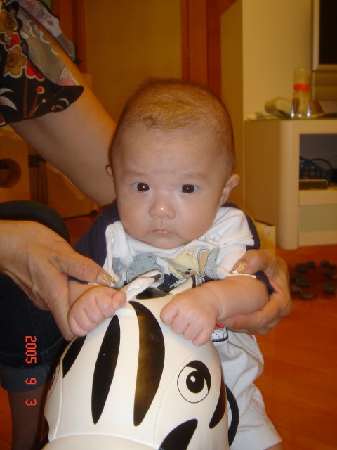 ROMEO TSE