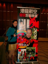 2004�~�����s�K�����q���R�O ^_^ ���n���^��