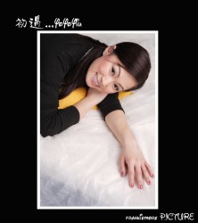 �ʭ��ۤ��G HKELEMENT 31 JAN 2006