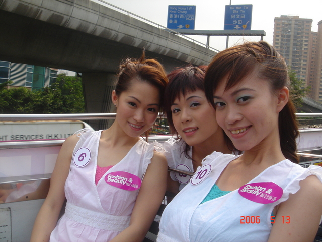 DSC01255